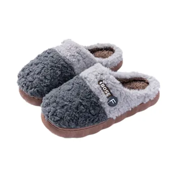 NANJIREN Slippers / Home Slippers