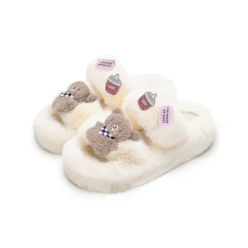 Soft Slippers / Home Slippers