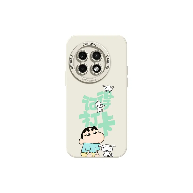 CHUNFAN Phone Cases-0