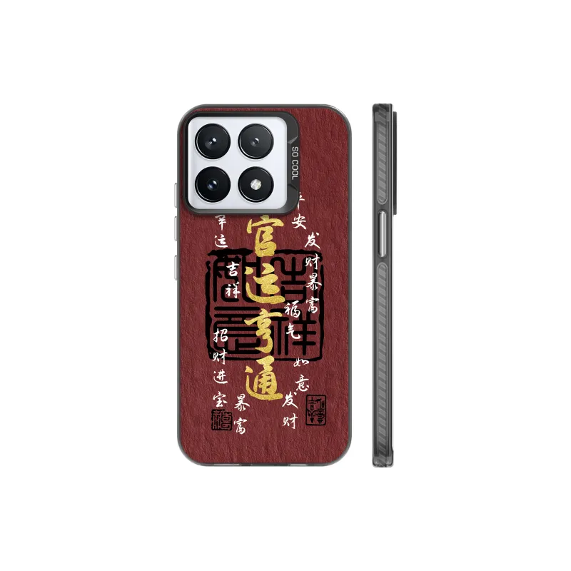MINISO Phone Cases-4