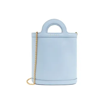 MARNI Tropicalia Nano Bucket Bag