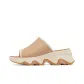 Beige Brown