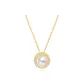 Xingji Sunset Pearl Necklace