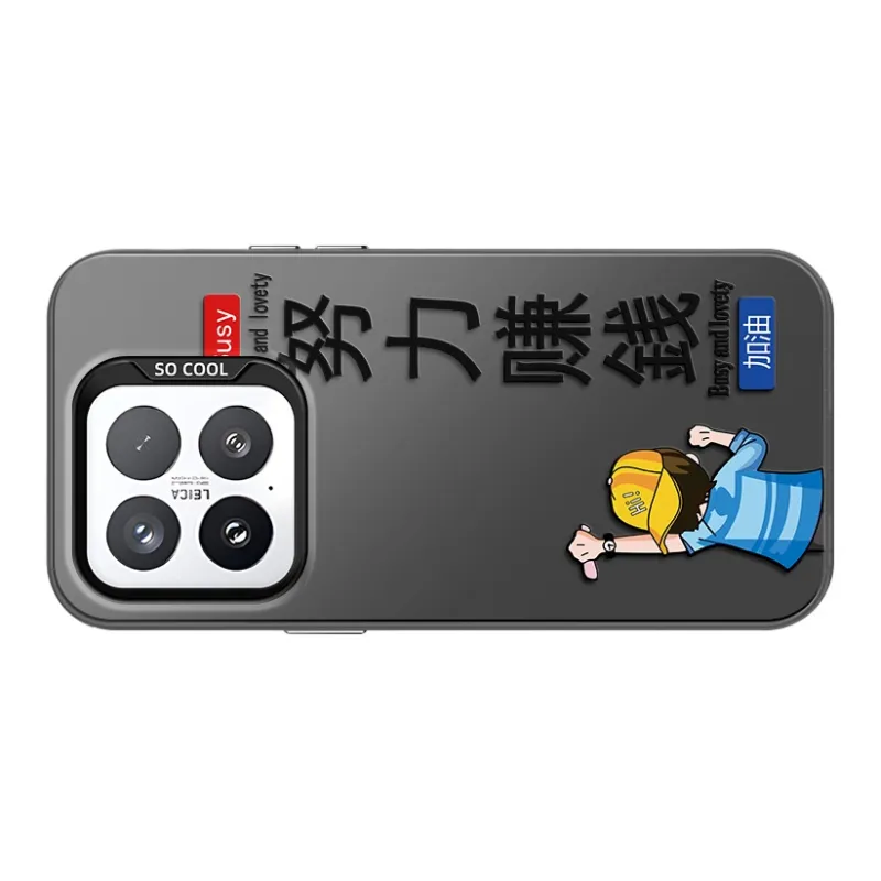 GELEI Phone Cases-4