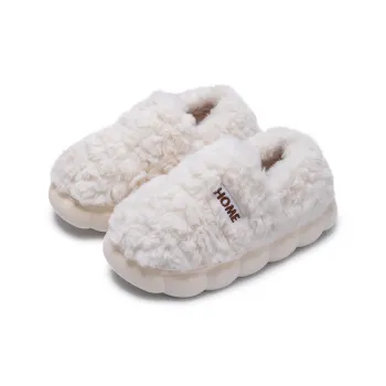 Soft Home Slippers White Pink/Coffee/Blue Gray