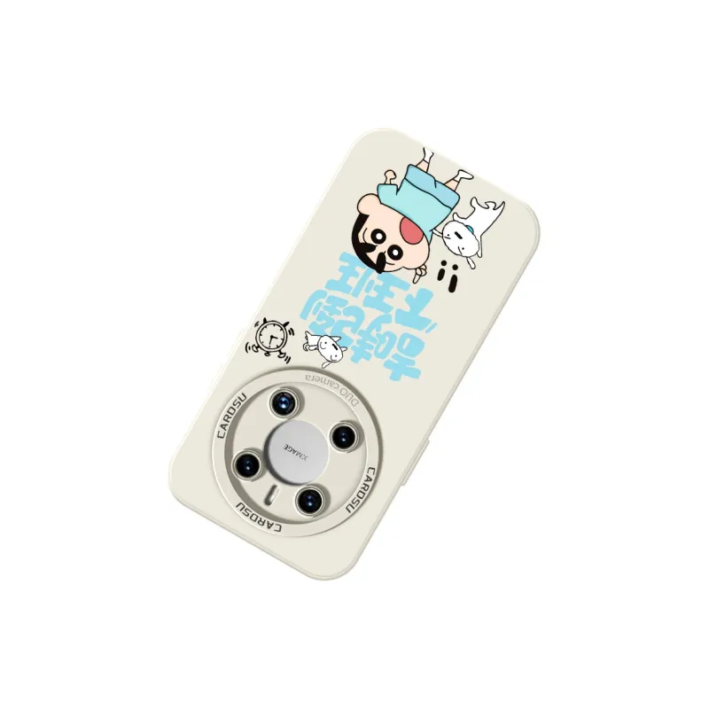 CHUNFAN Phone Cases-8