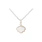 Encounter One's Whole Life Love for Life Necklace[Cross Chain]Rose Gold