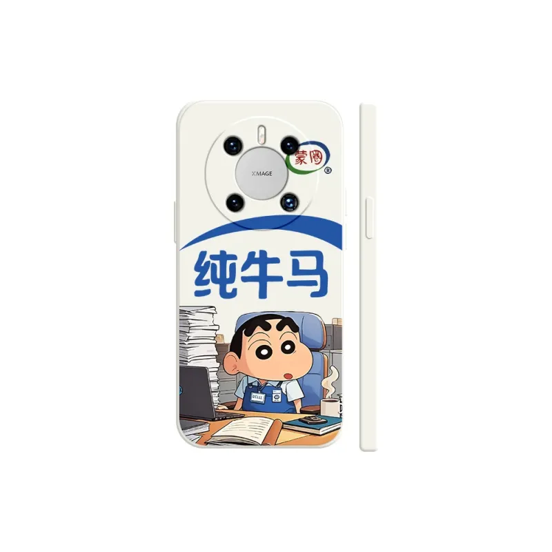 TUYAO Phone Cases-15