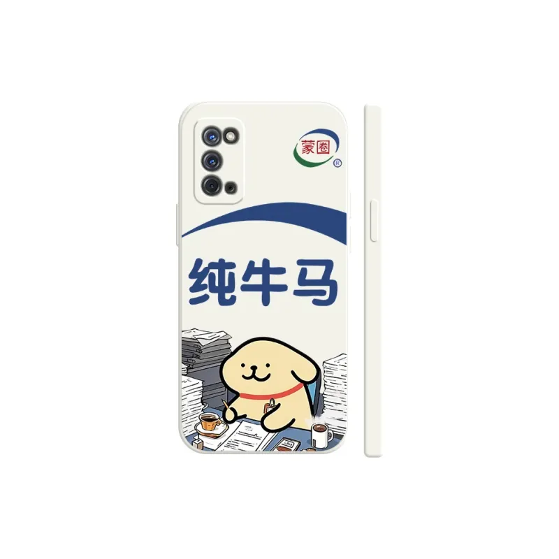 TUYAO Phone Cases-5