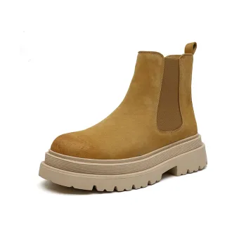 Take A Break Ankle Boots Men's Yellow
