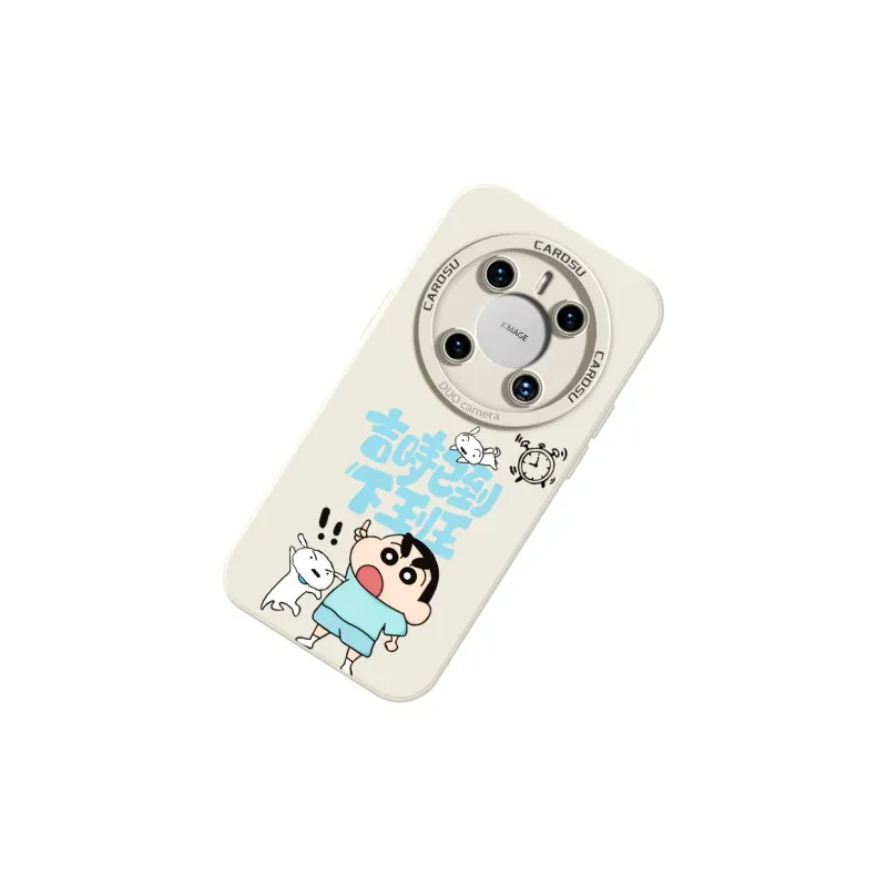 CHUNFAN Phone Cases-7