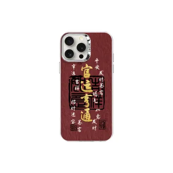 MINISO Phone Cases