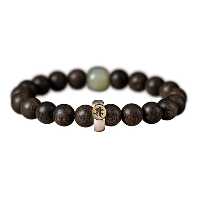 DALONG Aromatic Agarwood Bracelets Unisex-20