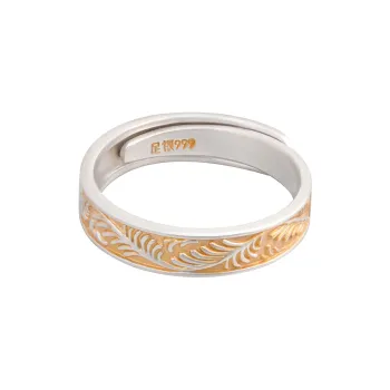 OWNREWARDS 999 Fine Silver Rings Unisex