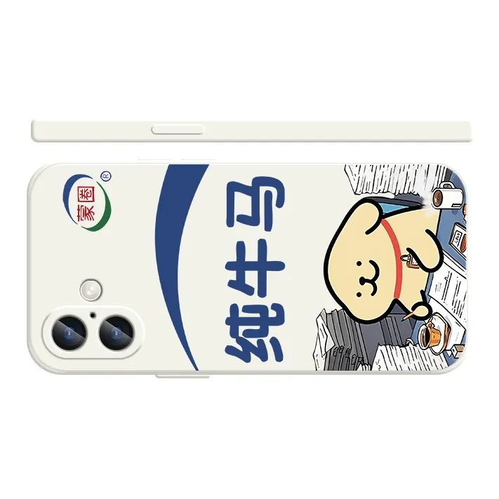 TUYAO Phone Cases-8