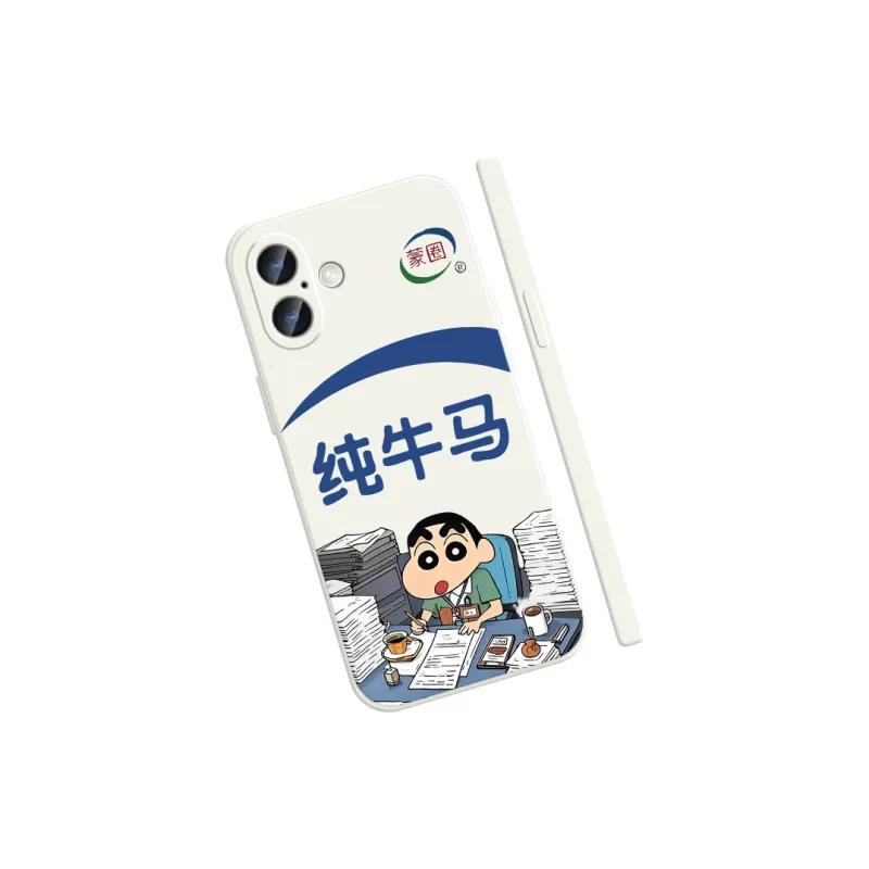 TUYAO Phone Cases-11