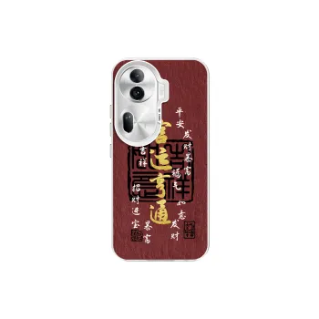 MINISO Phone Cases