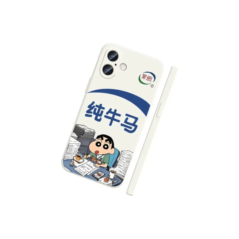 TUYAO Phone Cases-12