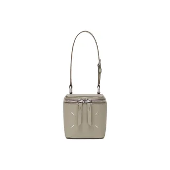 Maison Margiela Micro Cube Hand Bag