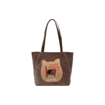 Meow In The Grass PU Shoulder Bag Handbag Tote Bag Regular Women's Coffee/Black/Gray/Pink