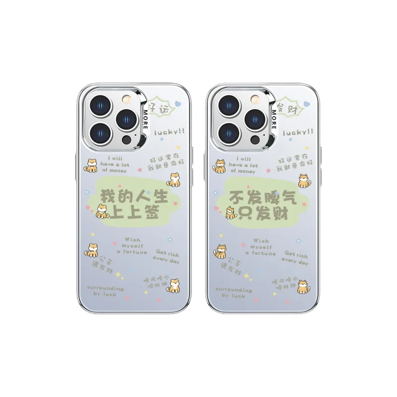 High quality Phone Cases-1