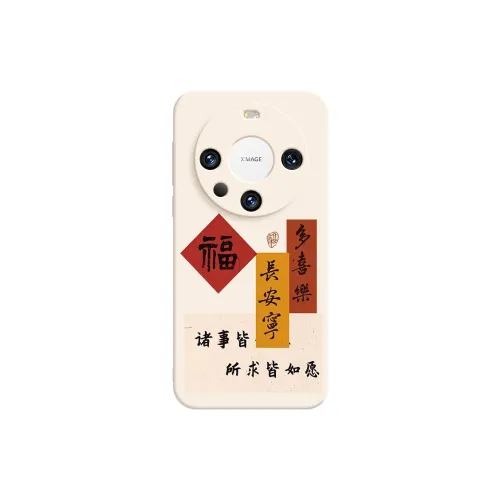Membrane Doushi Phone Cases