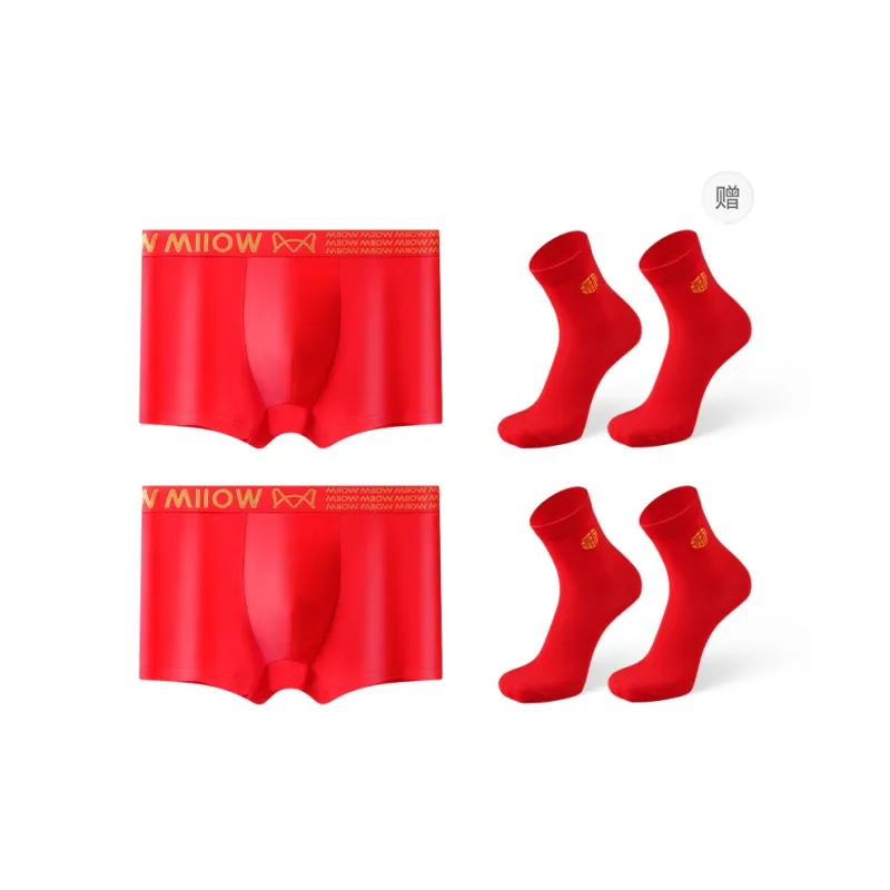MIIOW Honmei Honmei Series Underpants Men's 2 Pack Red-35