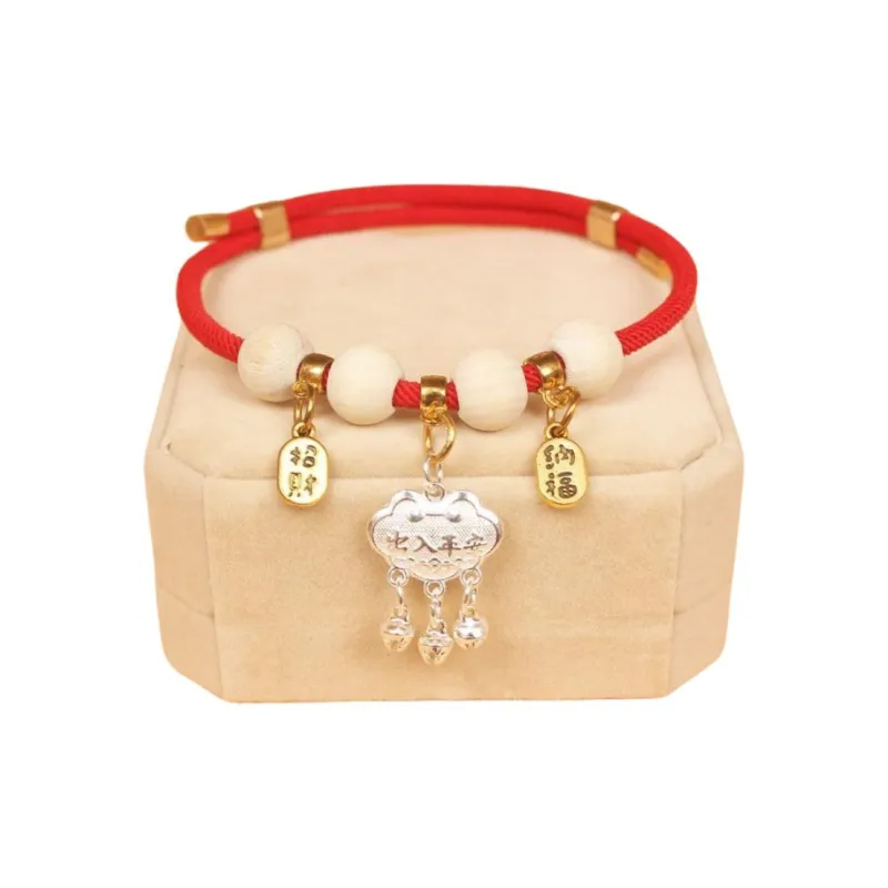 Love it Dog / Cat Collars-5