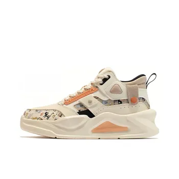 361° Slip Resistant Thermal High Top Sports Casual Shoes Women's Beige Umber