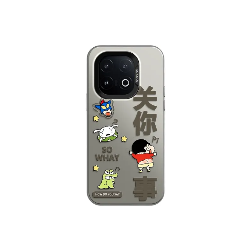 GELEI Phone Cases-3