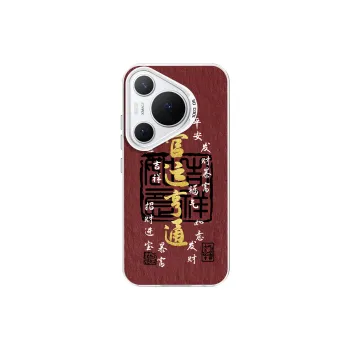 MINISO Phone Cases