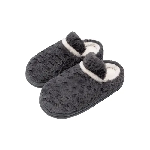 NANJIREN Slippers / Home Slippers