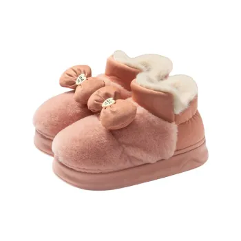 LUNNIFEIYA Slippers / Home Slippers