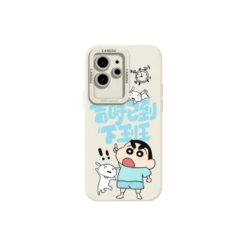 CHUNFAN Phone Cases