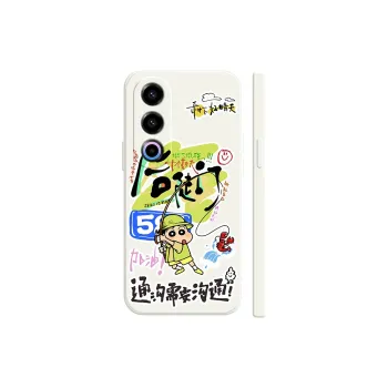 TUYAO Phone Cases