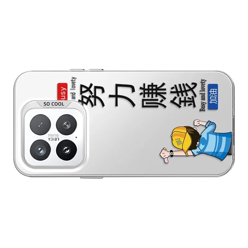 GELEI Phone Cases-14