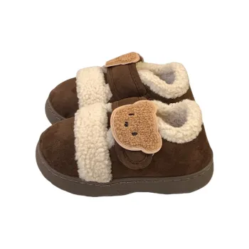 SHIGUDE Home Cotton Slippers Women's Dark Coffee
