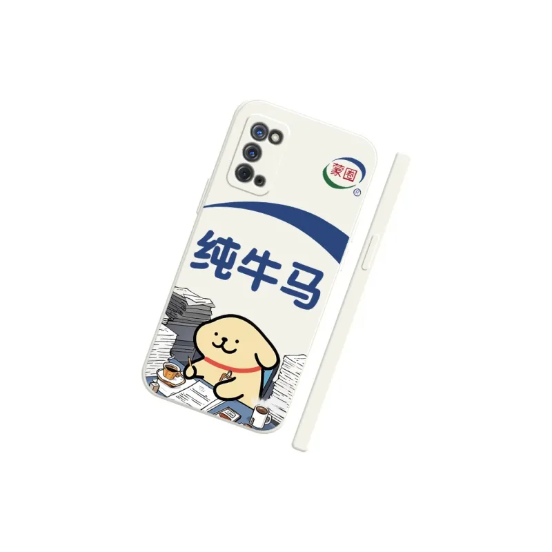 TUYAO Phone Cases-7