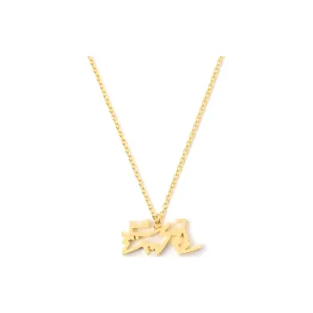 Beams Brass Gold plated Necklaces Unisex Gold
