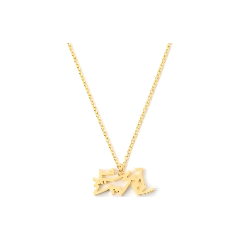 Beams Brass Gold plated Necklaces Unisex Gold-0