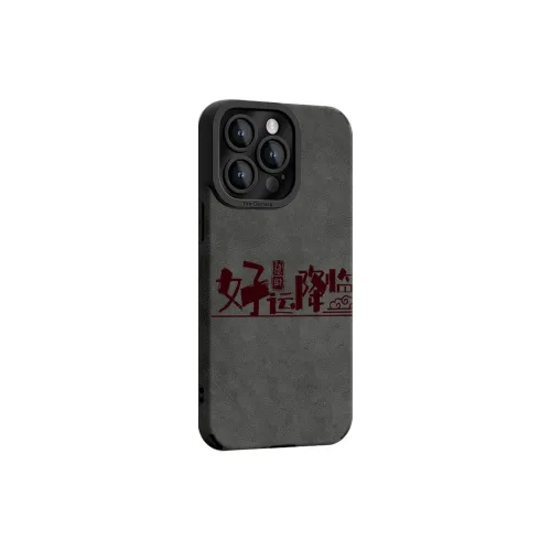 CHUNFAN Phone Cases