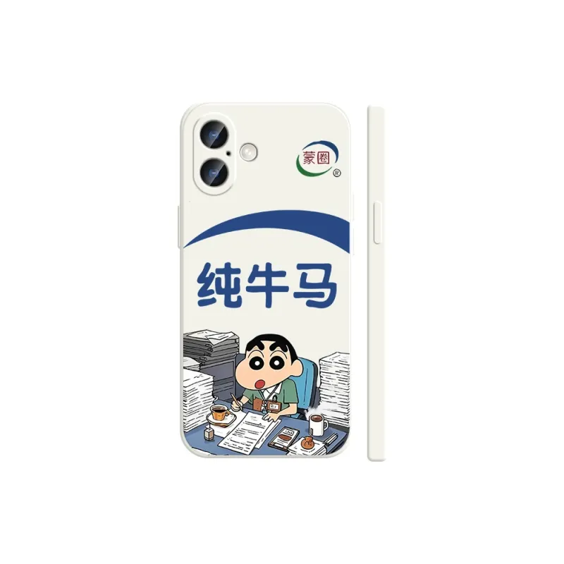 TUYAO Phone Cases-10