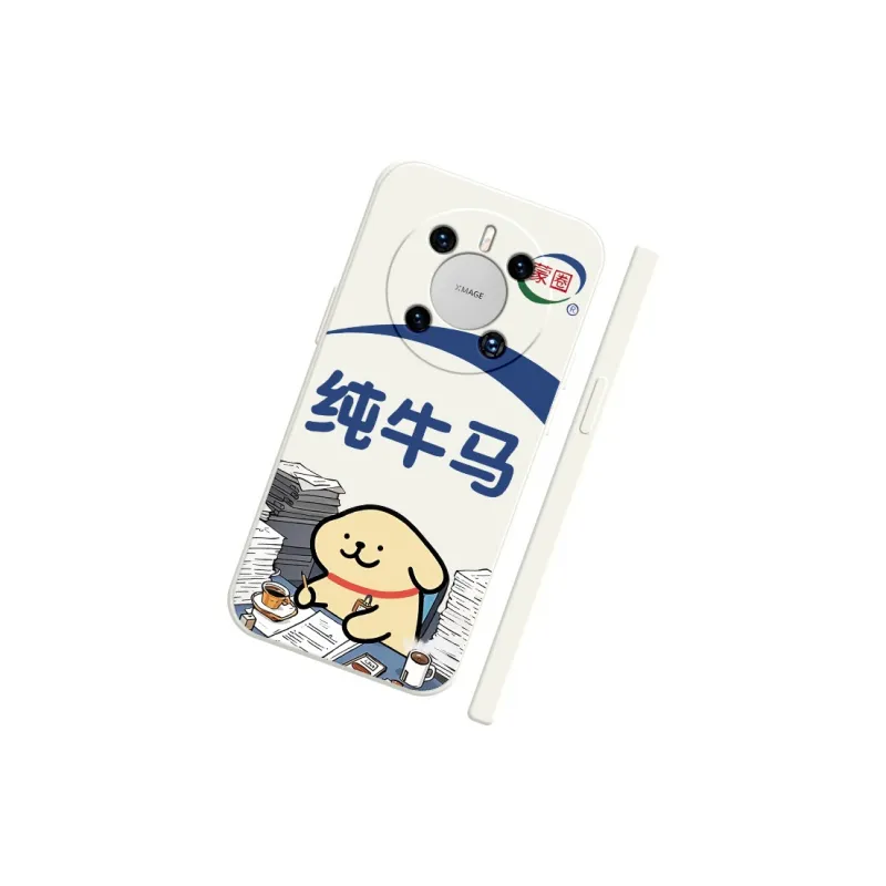 TUYAO Phone Cases-7