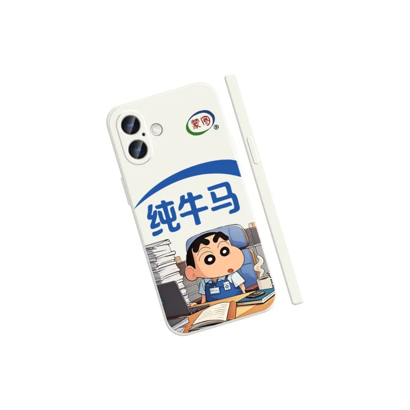 TUYAO Phone Cases-16