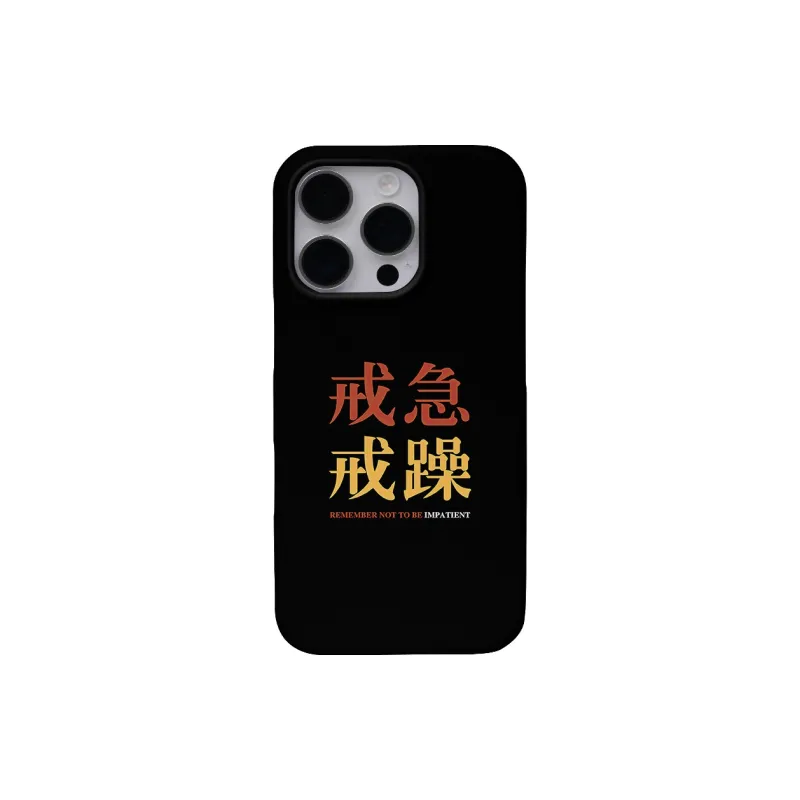 Keshami Phone Cases-5