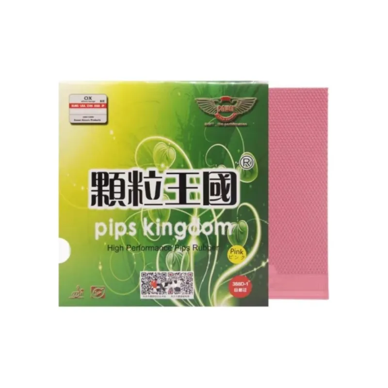 DAWEI Grain Kingdom 388D 1 Table Tennis Rubbers Sponge Long Pips Rubber All Compatibility Advanced Model, Adults-5