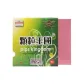 388D-1 Single Coated Leather, Pink