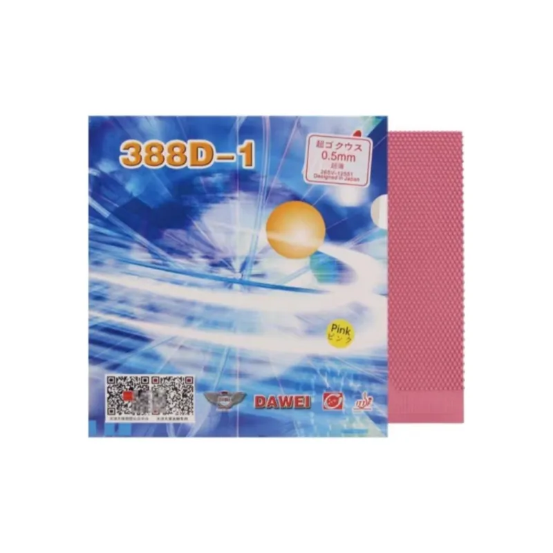 DAWEI Grain Kingdom 388D 1 Table Tennis Rubbers Sponge Long Pips Rubber All Compatibility Advanced Model, Adults-5