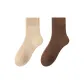 2 Pack[Khaki+Coffee]