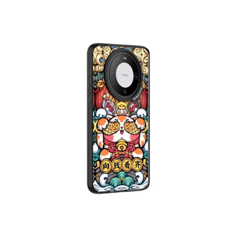 Donglaiye Phone Cases-10